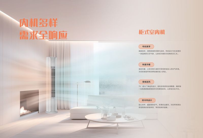 99acadc3d1521c995791efdb1657aef1-05