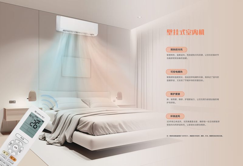 99acadc3d1521c995791efdb1657aef1-06