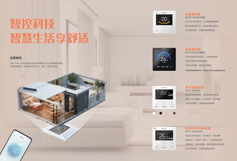 99acadc3d1521c995791efdb1657aef1-09