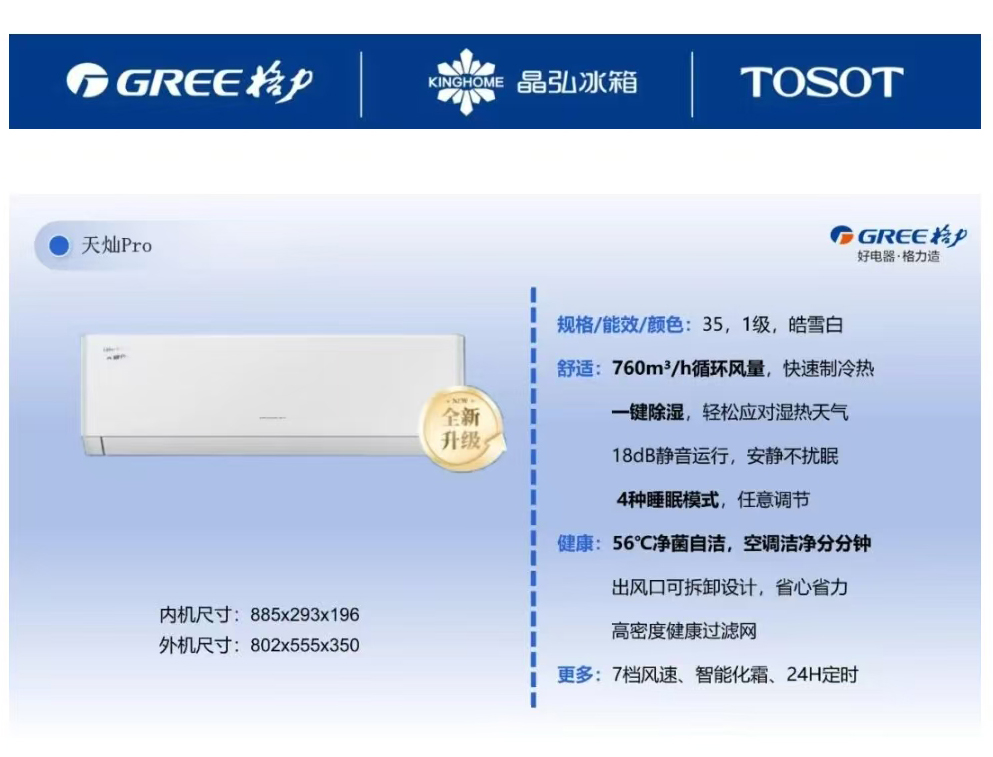 微信图片_2025-12-15_111428_656