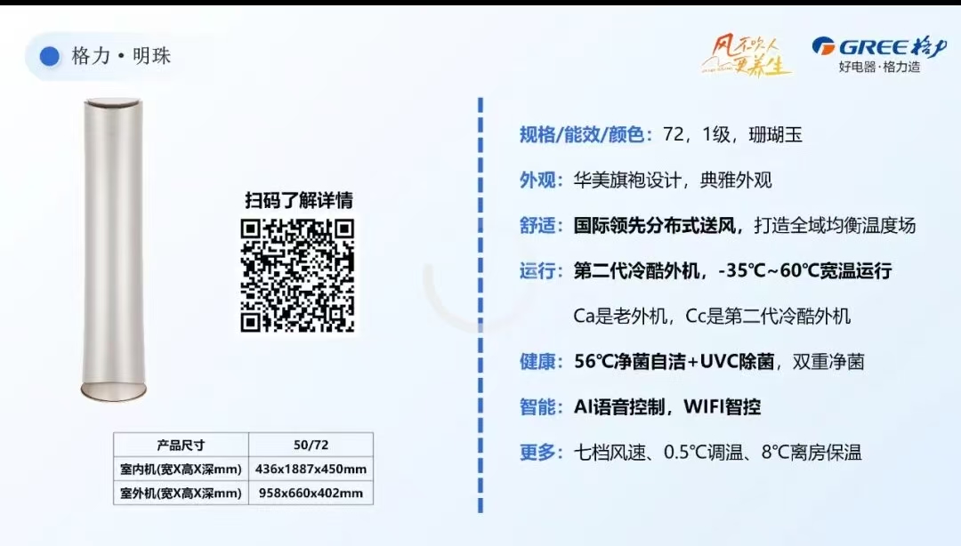 微信图片_2025-12-15_135615_752