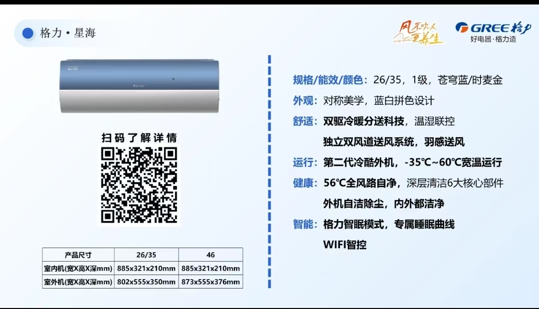 微信图片_2025-12-15_140319_670